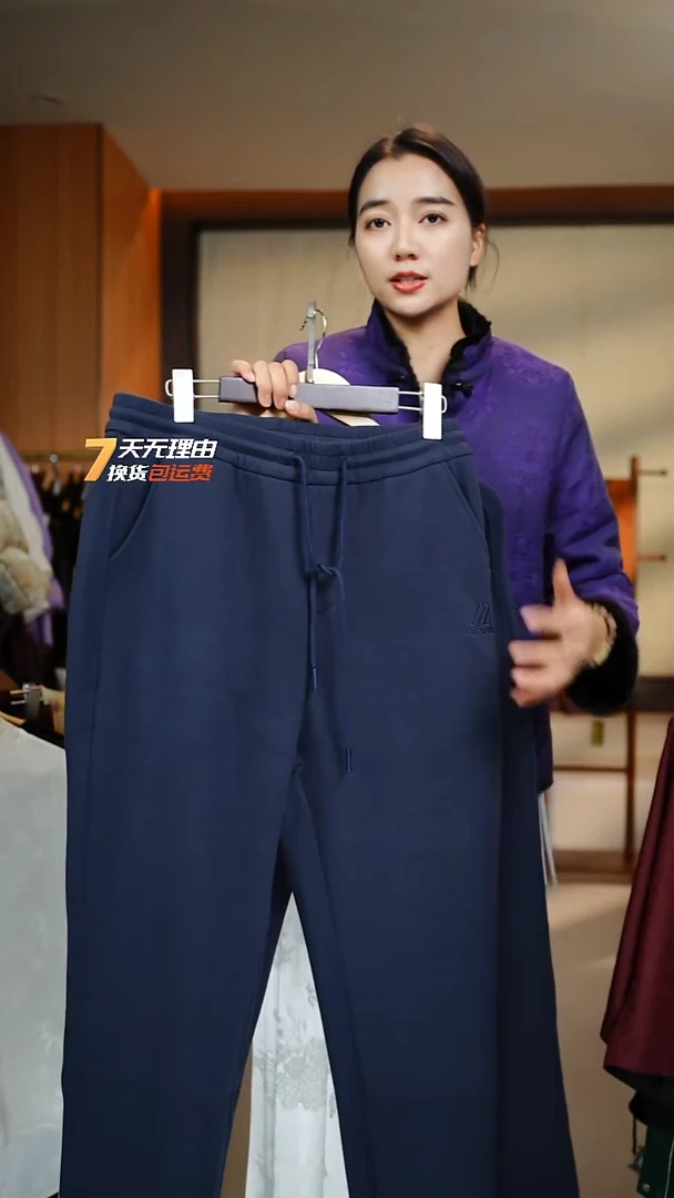 羊皮（革）裤子孤品90-110斤孤品