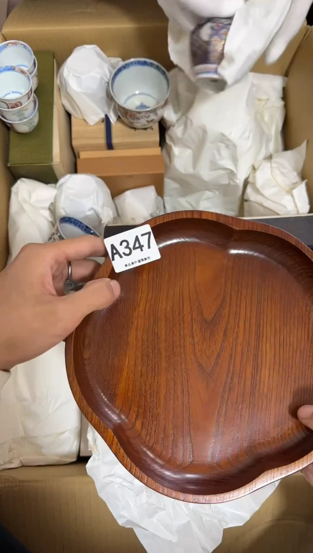 瓷片云*347 中古商品，谨慎购买