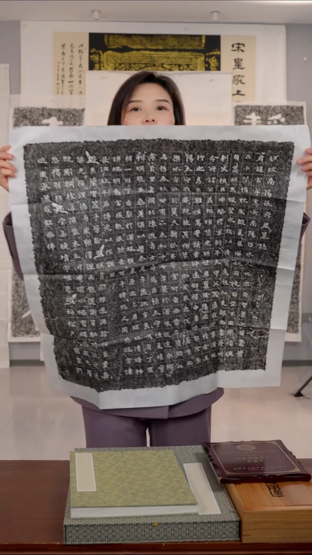 拓片用纸印石非遗传承拓片