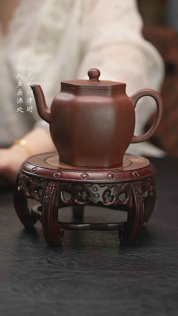 茶壶紫砂曹丰六角宫灯