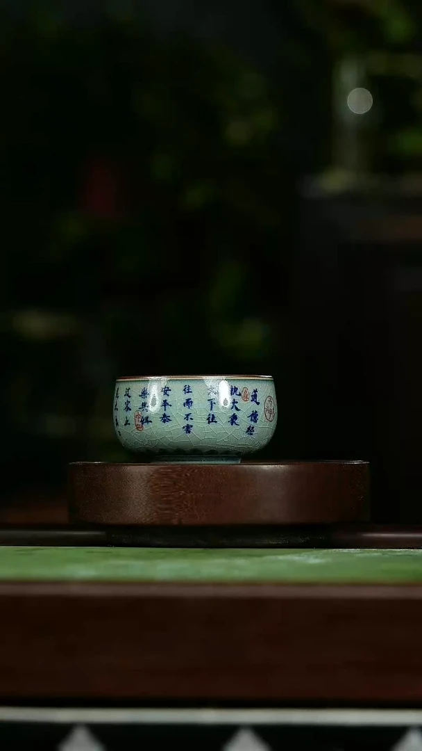 茶壶紫砂p2景德镇瓷器主人缸