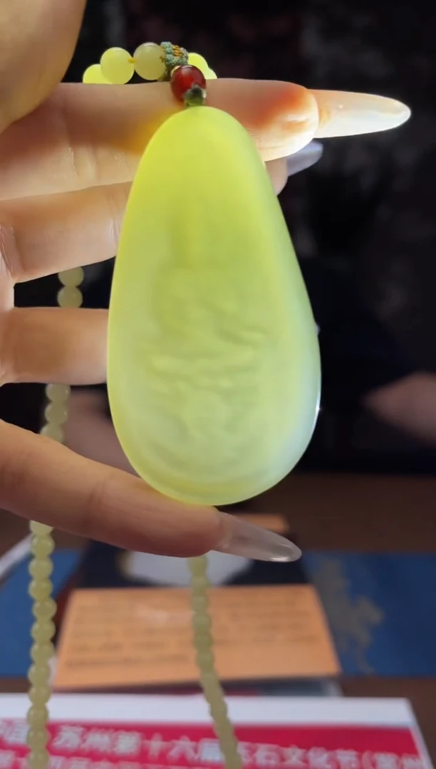 和田玉未镶嵌颈饰A351