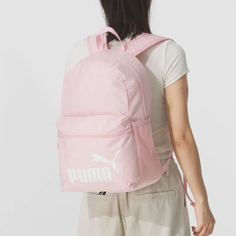 PUMA彪马官方双肩包男女背包粉色学生书包运动休闲包旅游包075487
