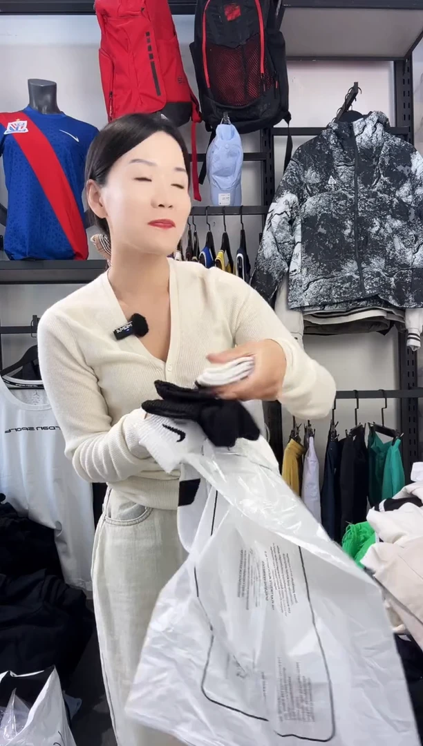 692 ·编码 瑕疵款直播间过款为准 尺码·3