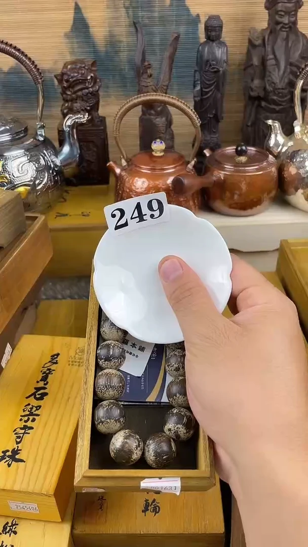 瓷片瓷片瓷片瓷片