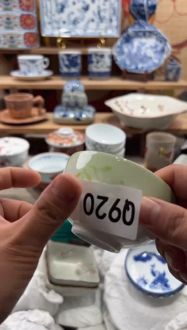 瓷片留*瓷片满20包邮Q920