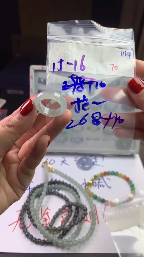 未镶嵌定制翡翠抱*毛货需精细抛光拍一发一