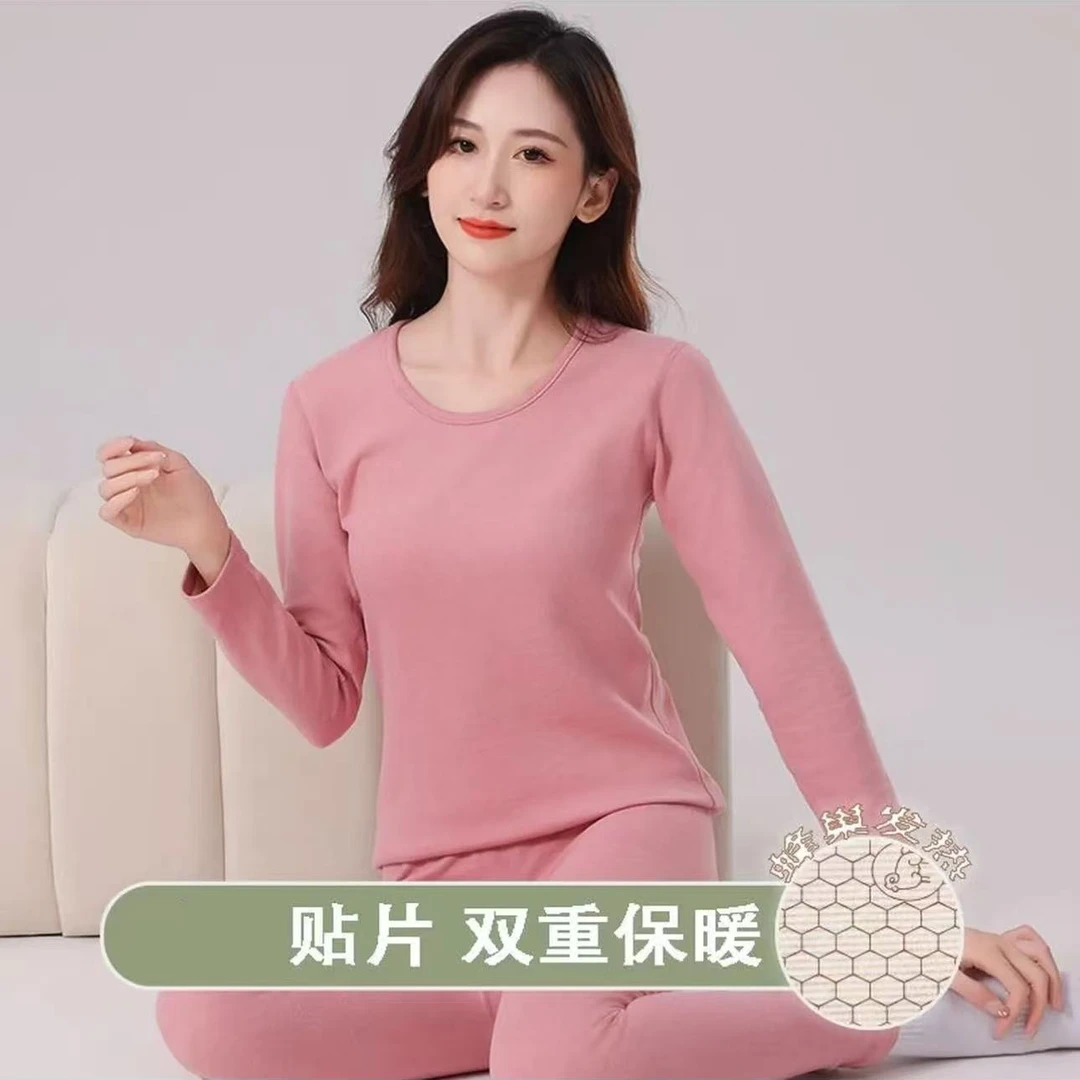 9303-（热炸弹）（考拉绒）（茶花粉）发热保暖套装