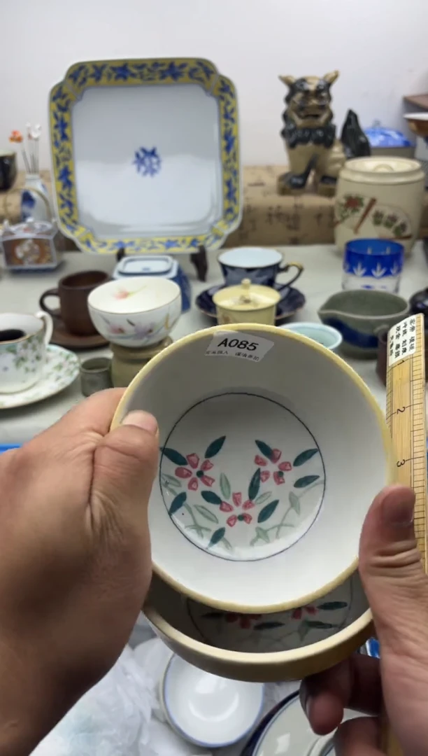 【闪购商品】碟A085...........