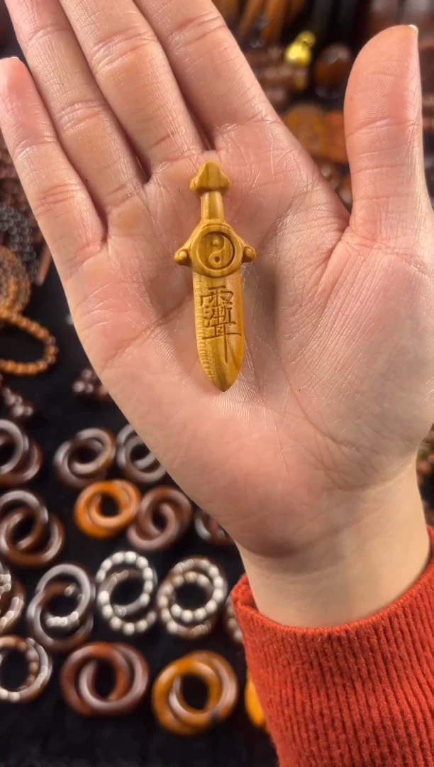 枣木雷击桃木紫薇七星剑