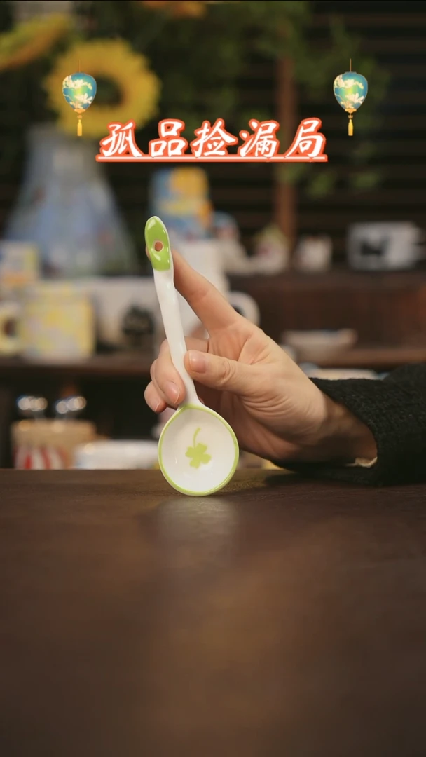 【闪购商品】杯景德镇可爱设计师款陶瓷