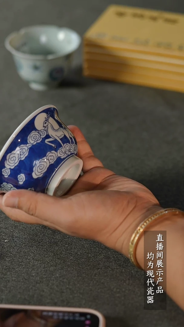 瓷片Z133家庭瓷器日用摆件