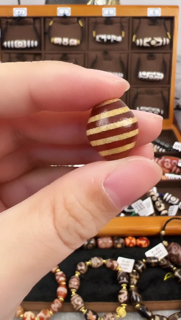 玛瑙/玉髓颈饰未镶嵌13.（微瑕随机发货）