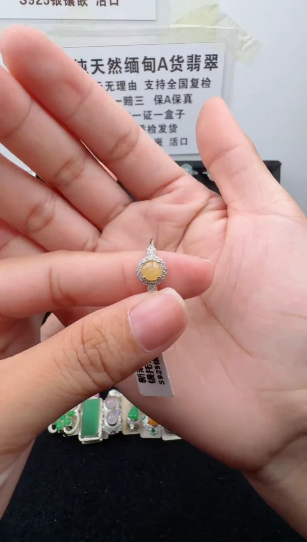 银S925镶嵌戒指翡翠42