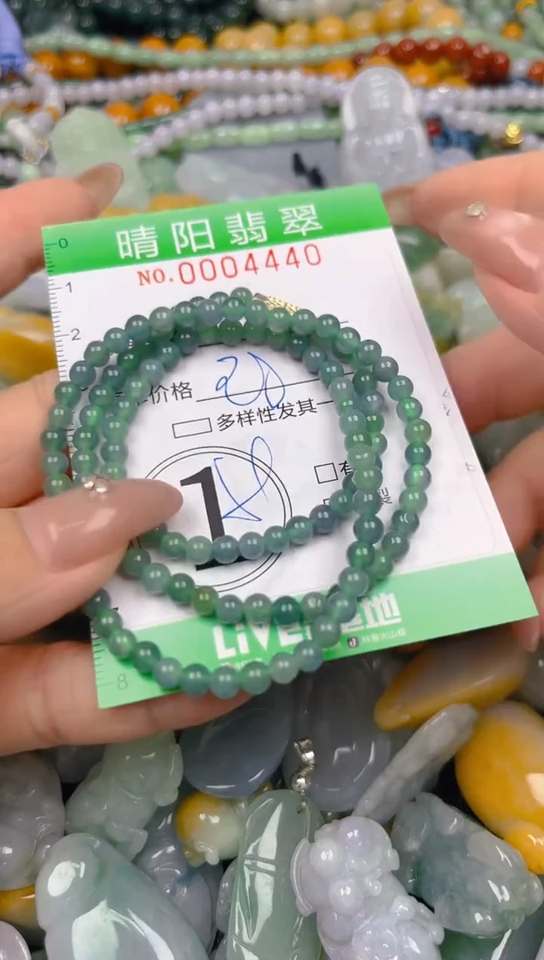 颈饰未镶嵌翡翠闪购0004440