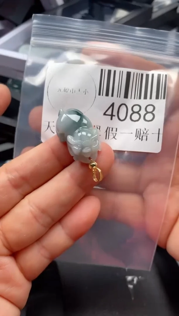 翡翠未镶嵌吊坠(不含链)4088