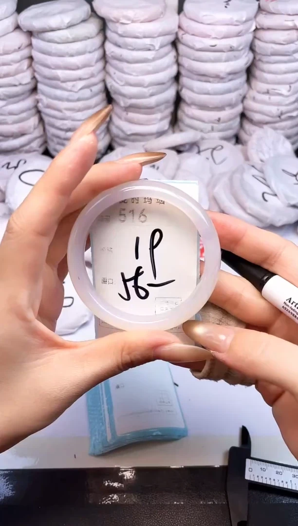 手镯玛瑙/玉髓未镶嵌516