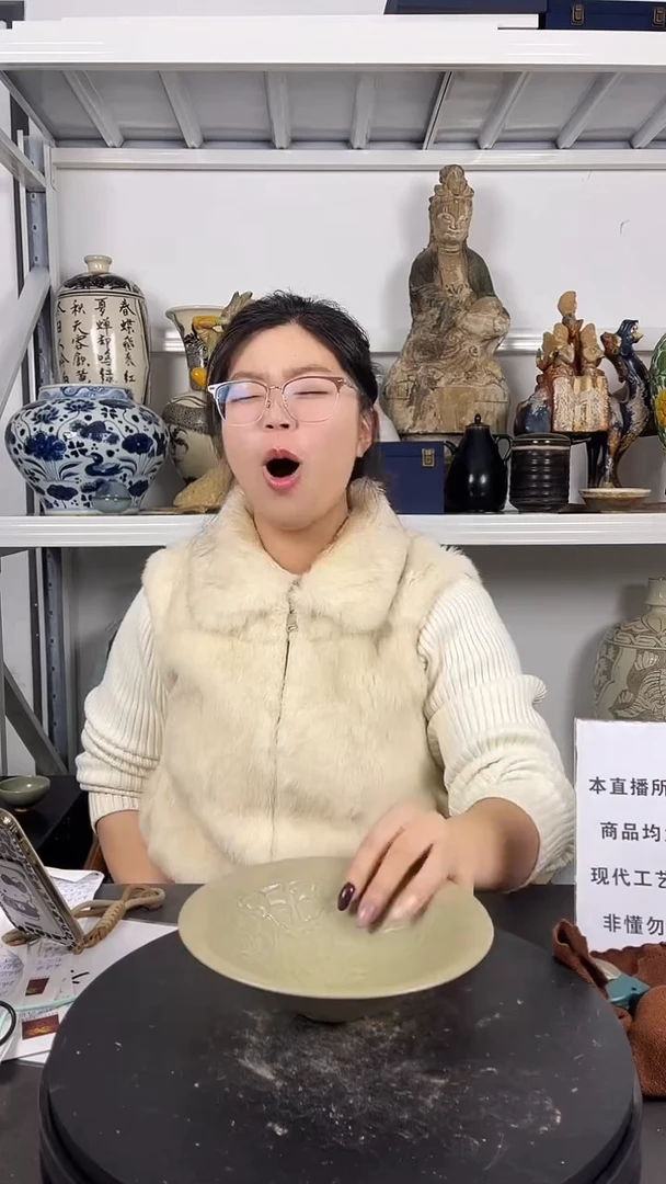 其他陶顺心瓷器 仿古复刻