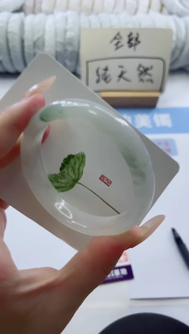 未镶嵌手镯石英质玉多样性发货C11