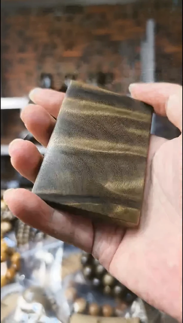 【闪购商品】楠木（金丝楠）把件无事牌