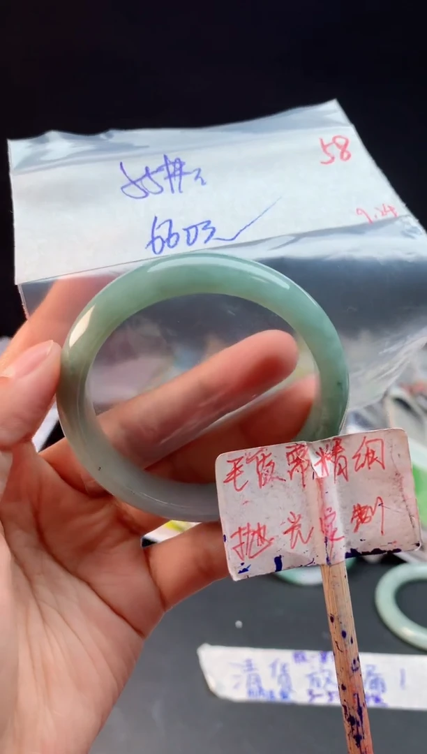 未镶嵌定制翡翠拍一发一随机发货58