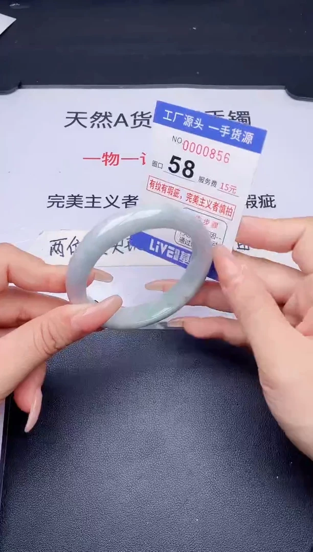 未镶嵌手镯翡翠翡翠手镯未镶嵌