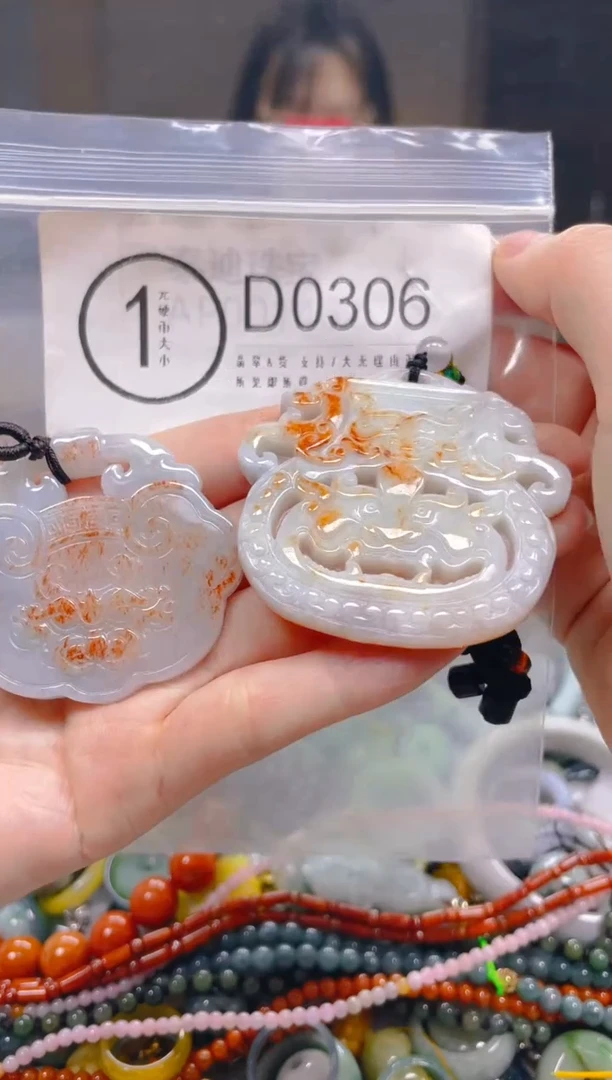 翡翠未镶嵌颈饰/D/翡翠A货一图一物