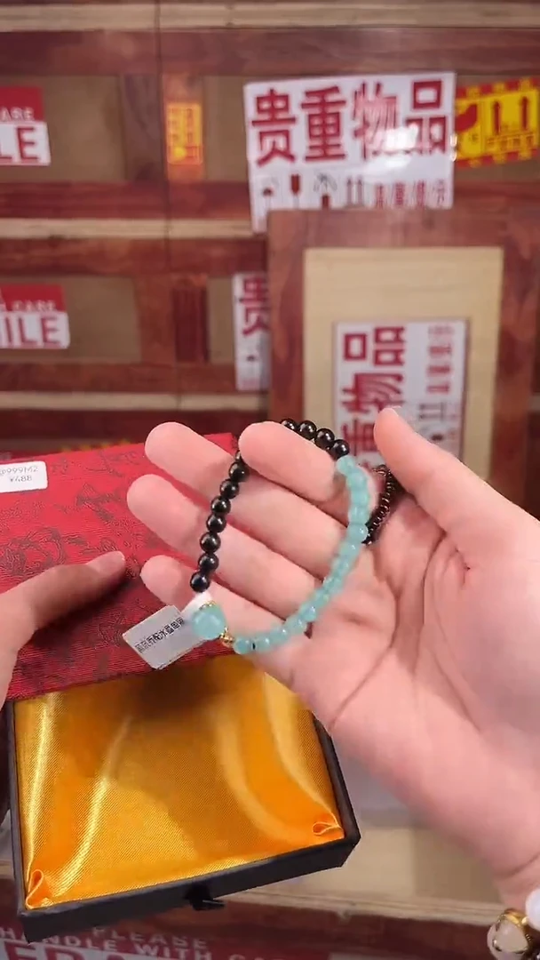 门店撤柜闪购链接（多样性发其一）