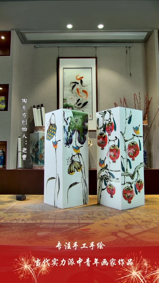 【闪购商品】其他景德镇陶冬陶瓷艺术作品花瓶瓷板画摆件