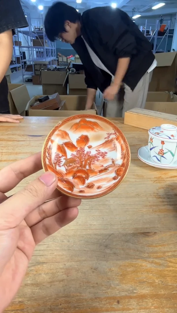 满18包邮 孤品默认微瑕