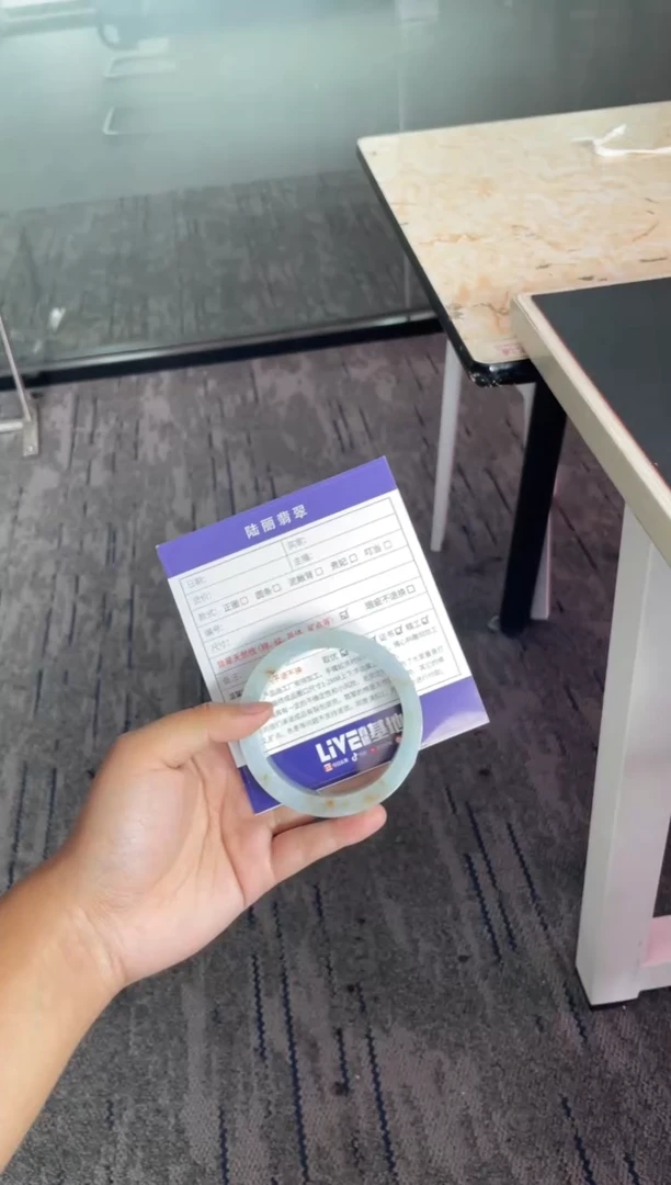 未镶嵌手镯定制翡翠❤*儿定制手镯DZS/ADL1