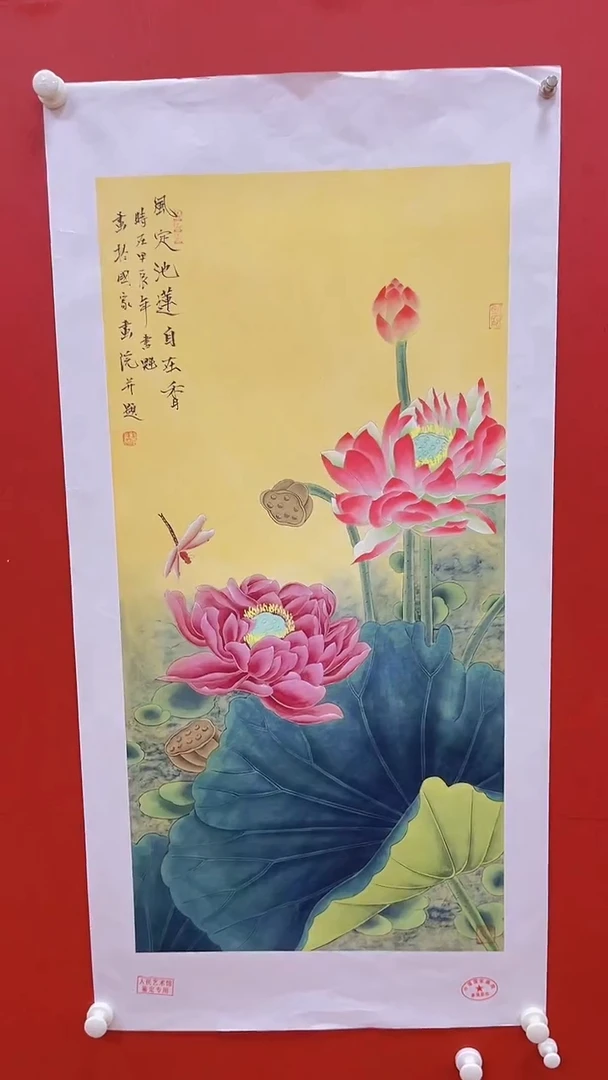 国画书魁-绘画作品-17