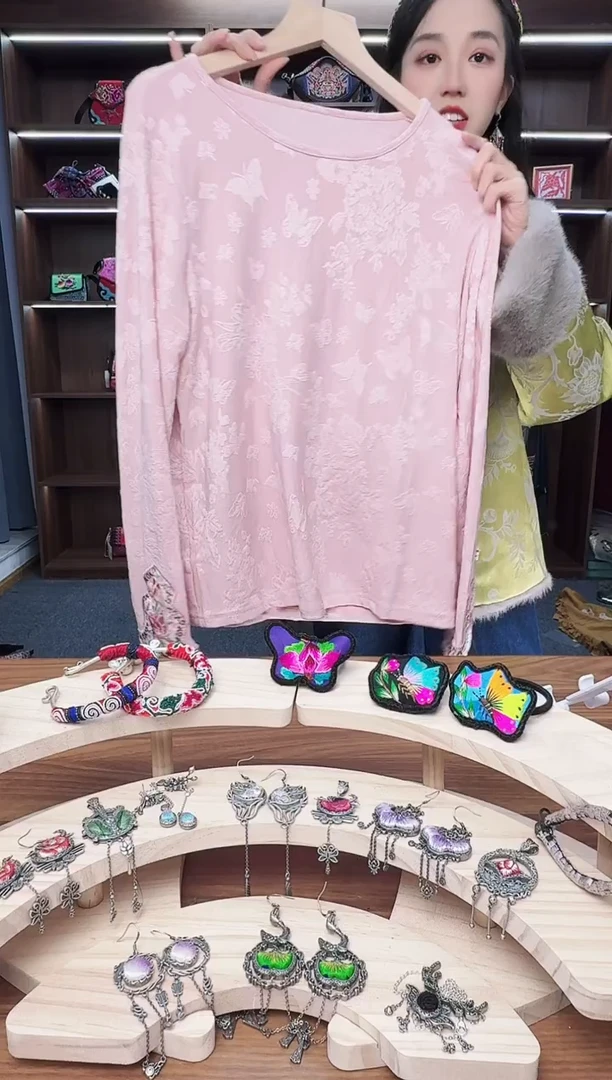 织绣A161蒙阿苏苗绣传承