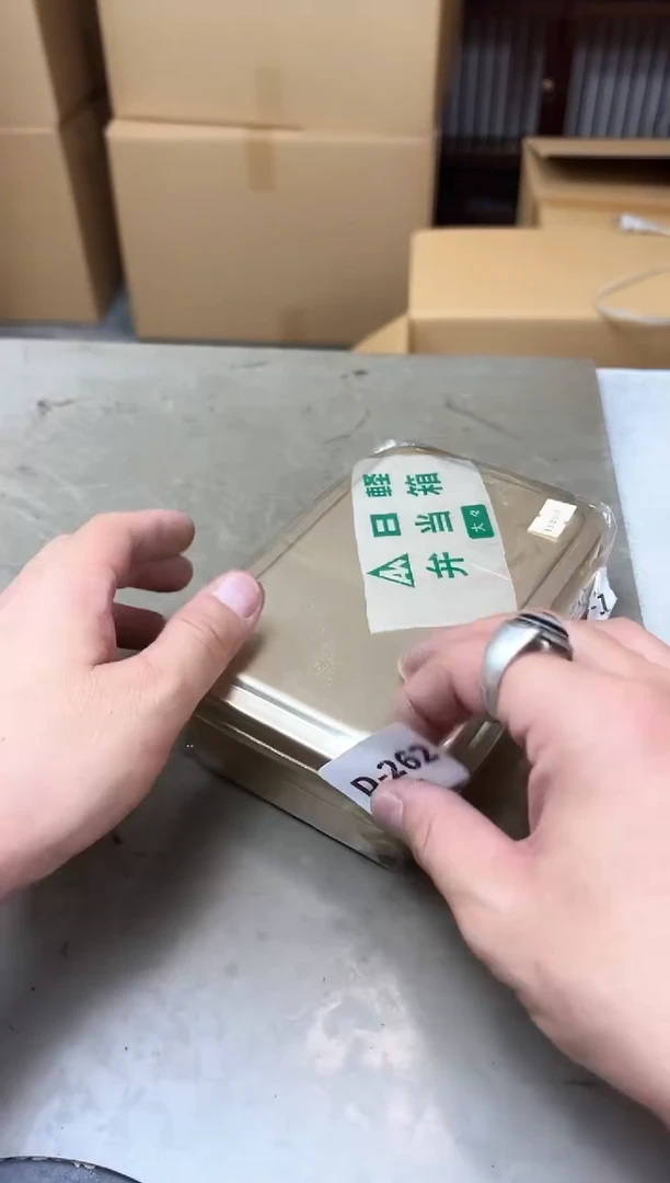 瓷片262聚宝缘优品严选