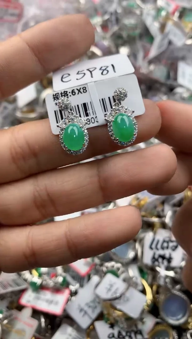 银S925镶嵌戒指翡翠8888----5