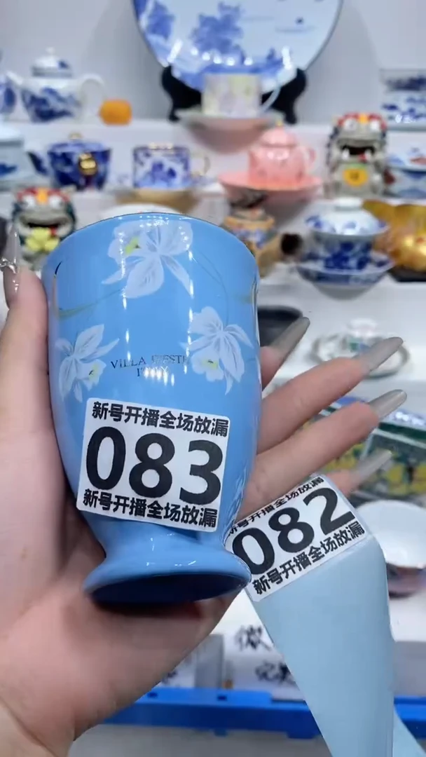 【闪购商品】闪购商品闪购商品闪购商品