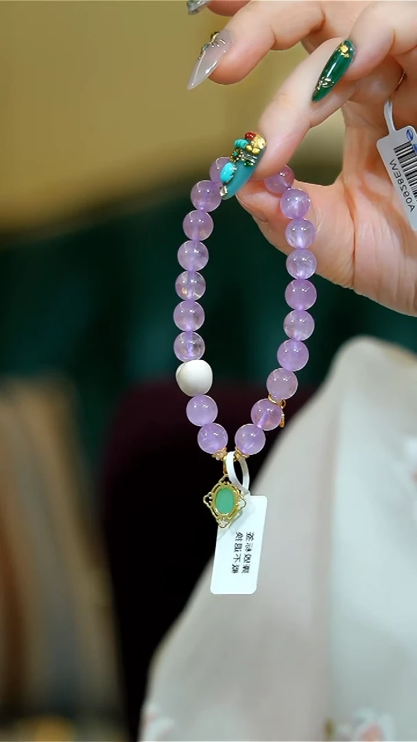 【闪购商品】锂辉石手链18K金镶嵌紫锂辉18k澳玉单圈手链