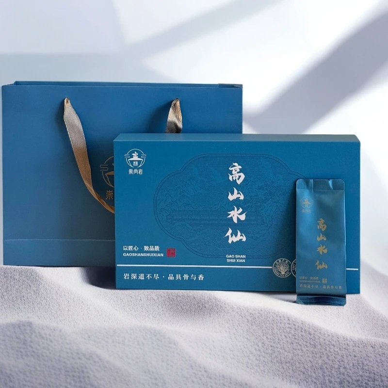 【崇尚岩高山水仙】买一送一 （到手16泡） 耐泡武夷岩茶