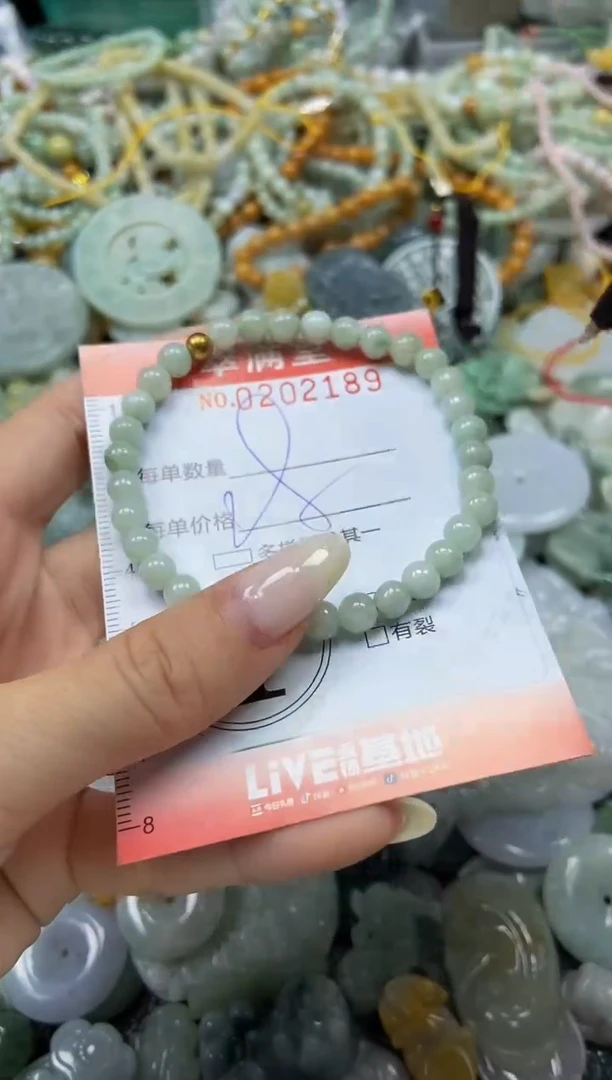 颈饰未镶嵌翡翠闪购0202189