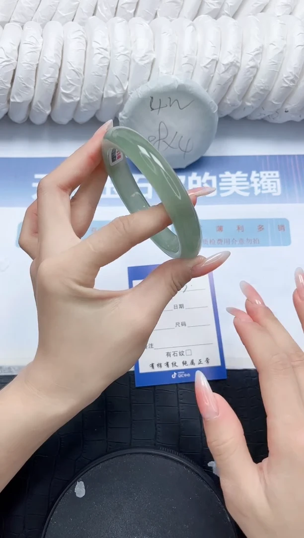 石英质玉手镯未镶嵌L93-64.4