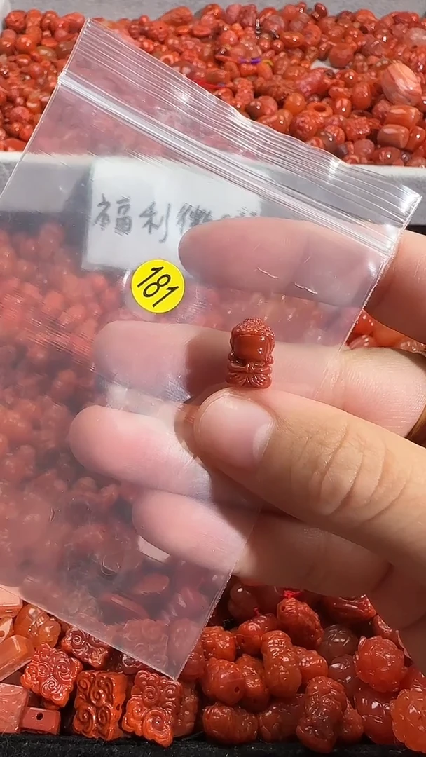 颈饰未镶嵌南红玛瑙1