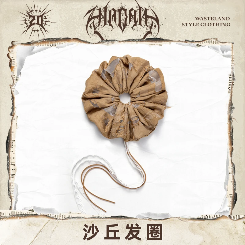 danazana主理 原创设计 沙丘发圈 时尚头饰高级感大肠发圈