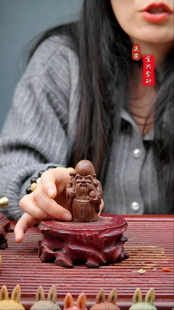 紫砂茶宠宜兴紫砂茶宠摆件