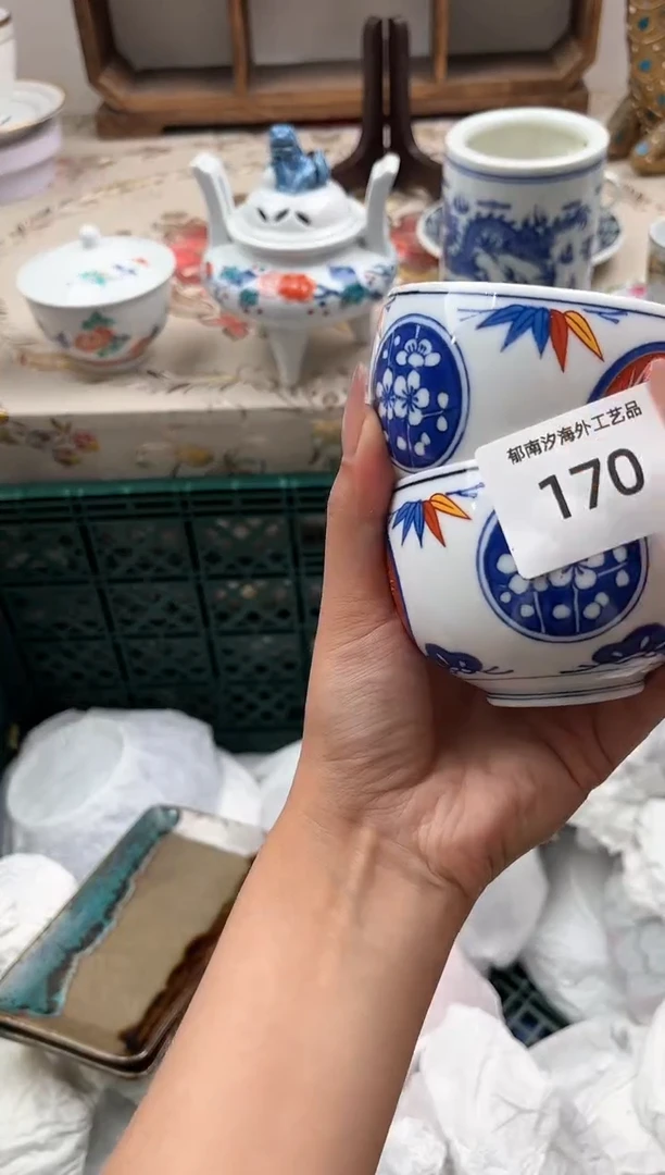 瓷片?***️I         170