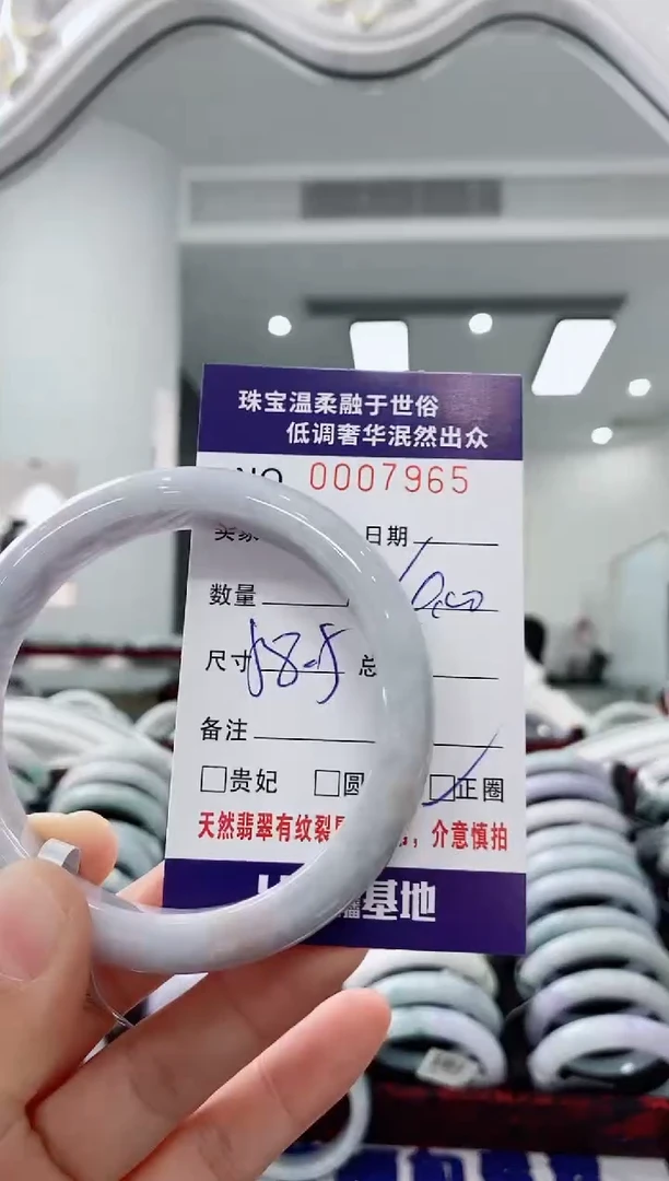 未镶嵌手镯翡翠天然缅甸A货翡翠