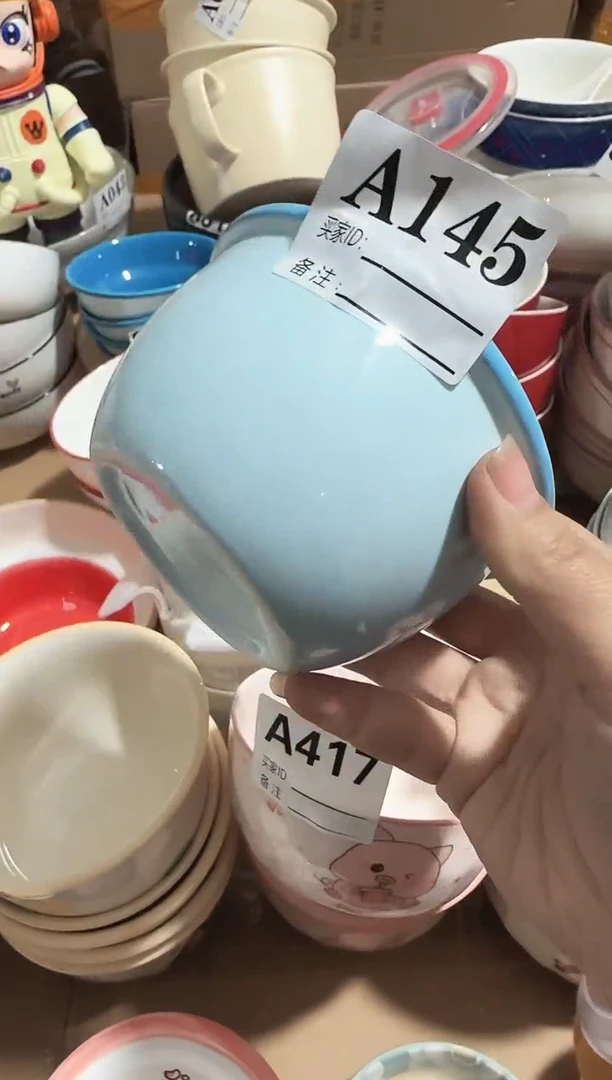 【4.75寸★4个】黑点针眼属正常陶瓷都有介意慎拍微瑕破损包赔