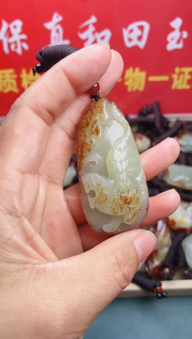 【闪购商品】和田玉颈饰未镶嵌 