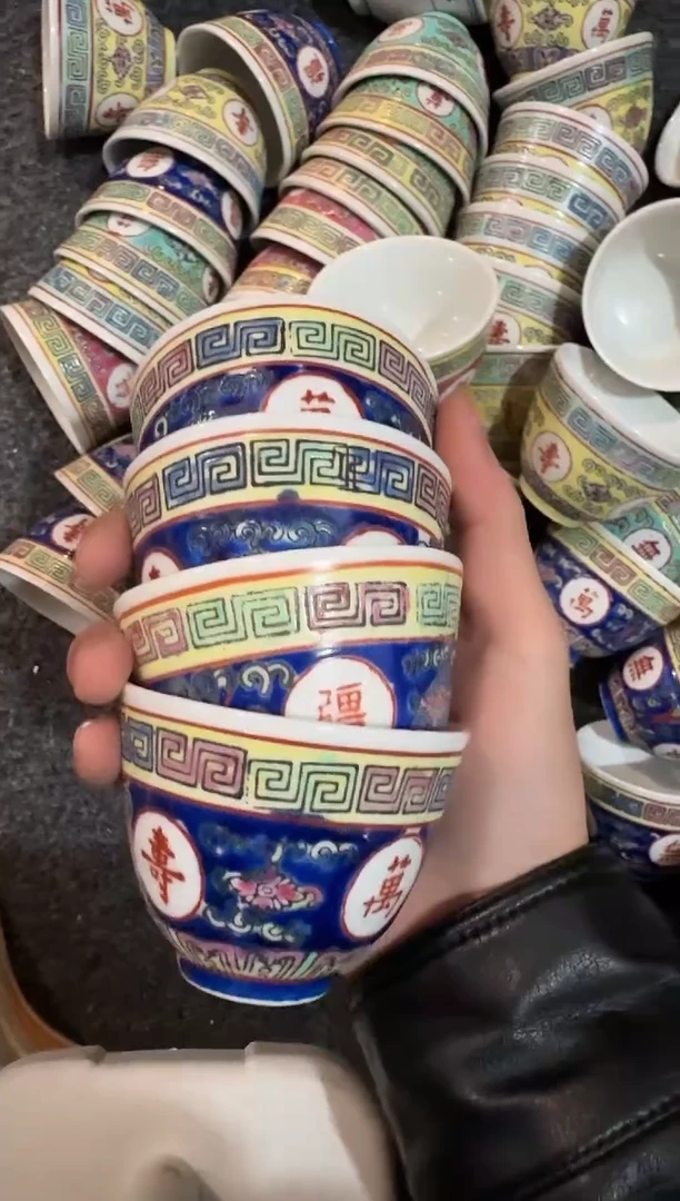 景德镇厂瓷蓝万寿，全部清仓4个