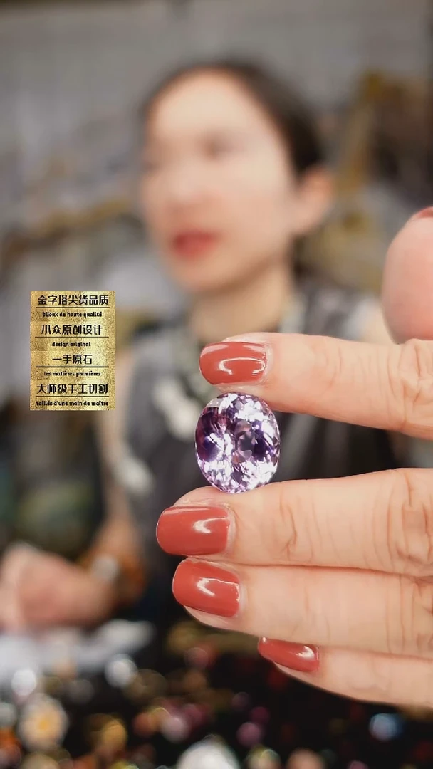 未镶嵌珠宝半成品水晶刻面椭圆水晶饰品