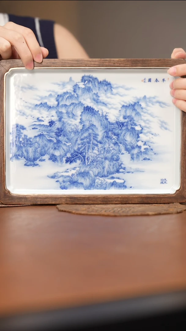 杯九本造物青花早春-